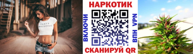 Магазины продажи наркотиков Ахтубинск ГАШ  Амфетамин  Меф мяу мяу  Героин  Каннабис  Кокаин  МЕГА как зайти  Псилоцибиновые грибы  A PVP 