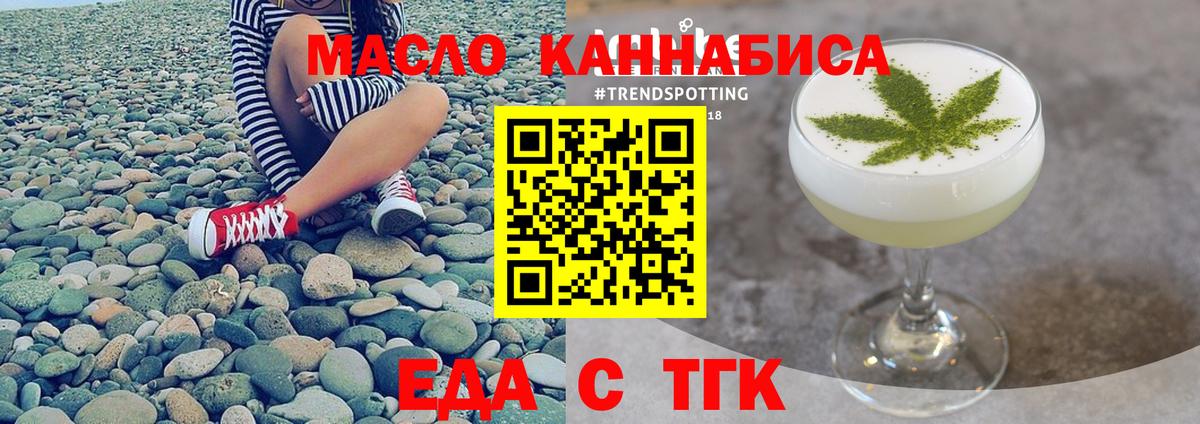 ГАШ Ахтубинск