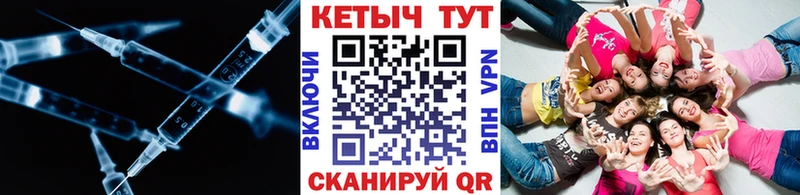 кракен ТОР  Ахтубинск  Кетамин VHQ 
