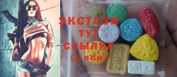 хмурый Новокубанск