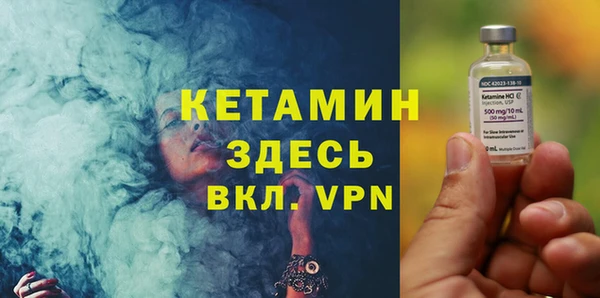 хмурый Новокубанск