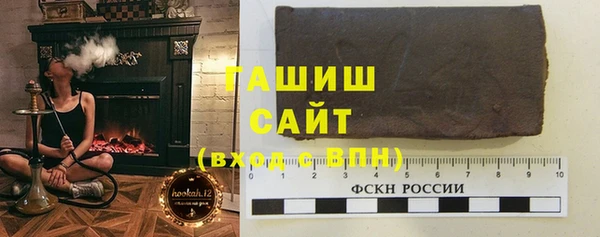 mdpv Новозыбков