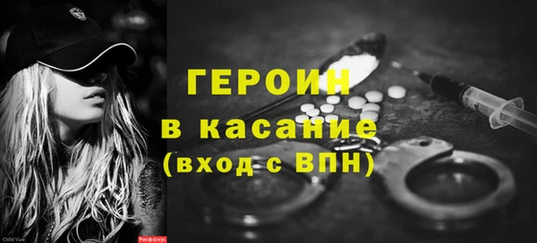 мяу мяу мука Шали