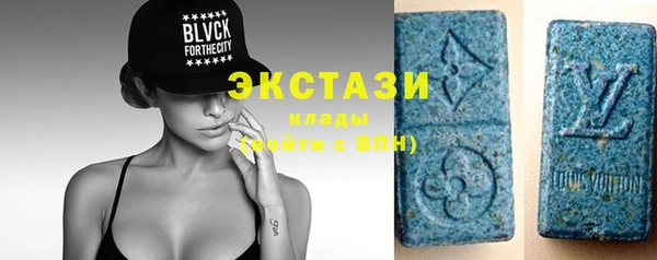 mdpv Новозыбков