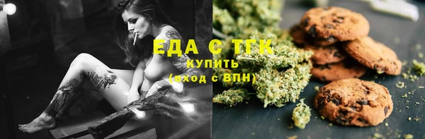 PSILOCYBIN Новодвинск