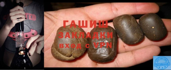 mdma Вязники