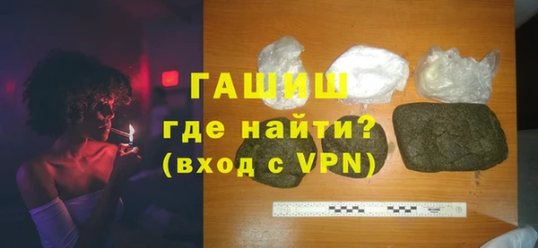 хмурый Новокубанск