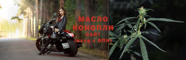 хмурый Новокубанск