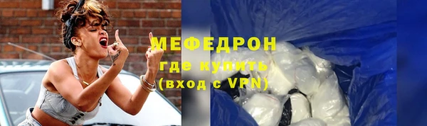 хмурый Новокубанск