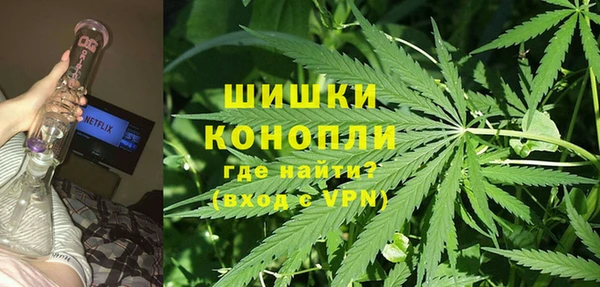 хмурый Новокубанск