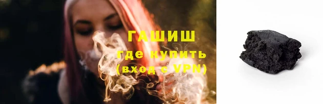 PSILOCYBIN Новодвинск