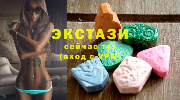 mdpv Новозыбков