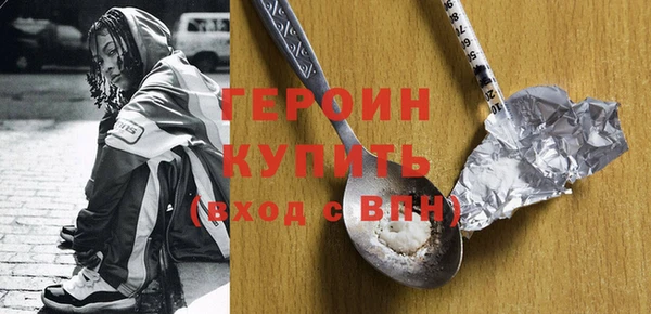 PSILOCYBIN Новодвинск