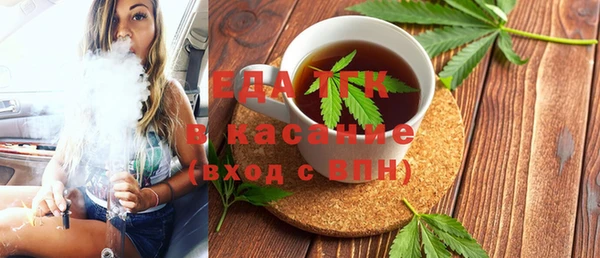 PSILOCYBIN Новодвинск