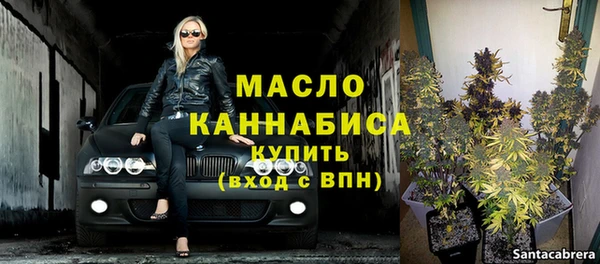 хмурый Новокубанск