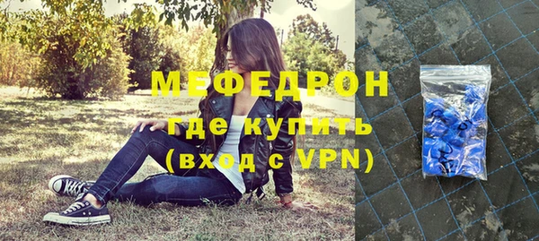 хмурый Новокубанск