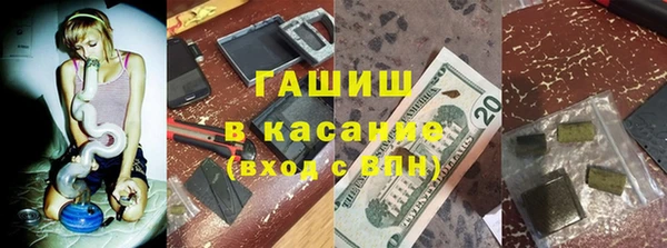 mdpv Новозыбков