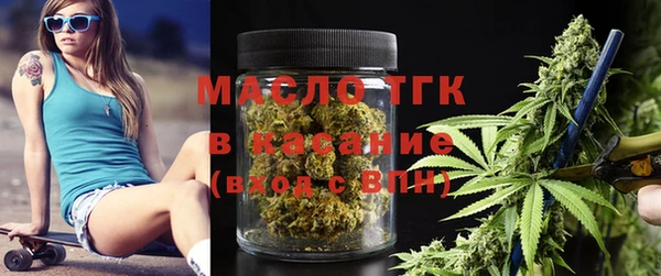 apvp Шадринск