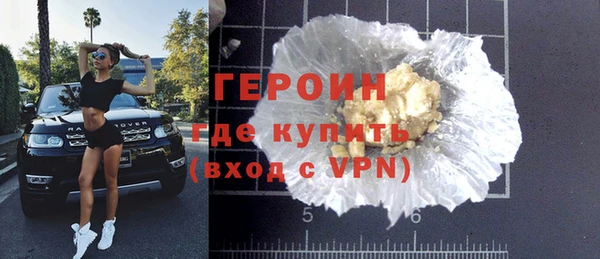 хмурый Новокубанск