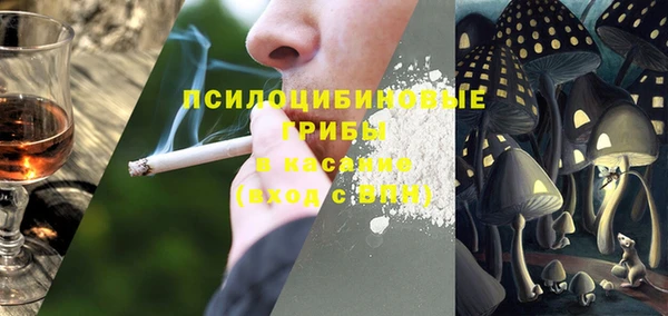 хмурый Новокубанск
