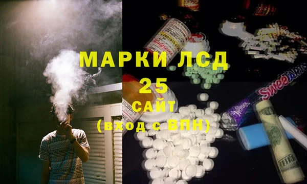 mdma Вязники