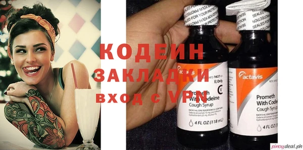 mdpv Новозыбков
