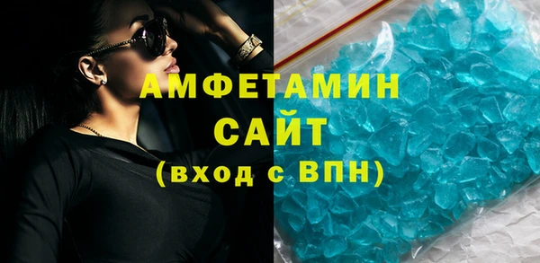 mdpv Новозыбков