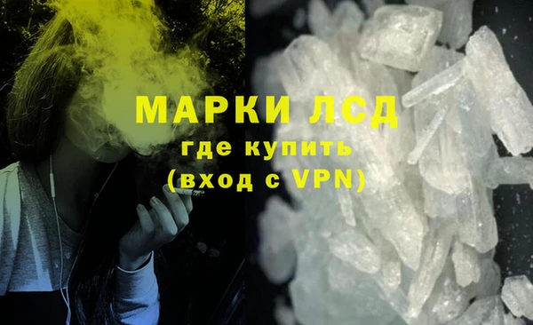 хмурый Новокубанск
