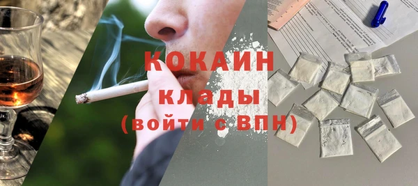 хмурый Новокубанск