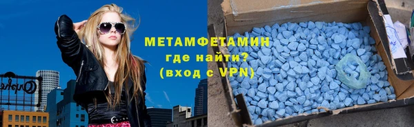PSILOCYBIN Новодвинск