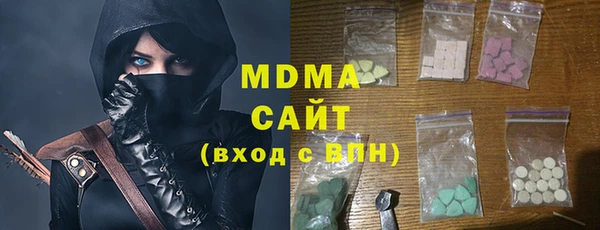 mdpv Новозыбков