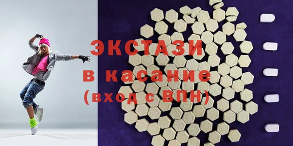 mdpv Новозыбков