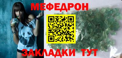 2c-b Аргун