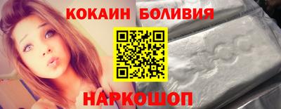 MDMA Premium VHQ Апрелевка