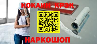 мяу мяу мука Апрелевка