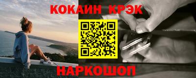 MDMA Premium VHQ Абакан