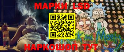 мяу мяу мука Апрелевка