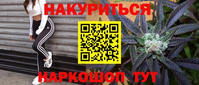 мяу мяу мука Апрелевка