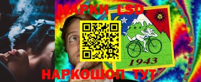 мяу мяу мука Апрелевка