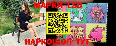 наркотики Абинск