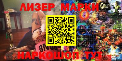 MDMA Premium VHQ Абакан