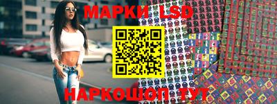 а пвп мука Апшеронск