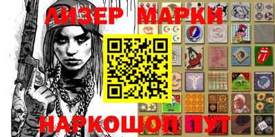 Альфа ПВП Балахна