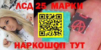 ECSTASY Апшеронск