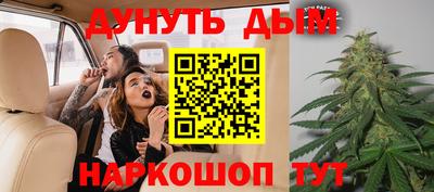 мяу мяу мука Апрелевка