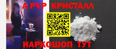 2c-b Аргун