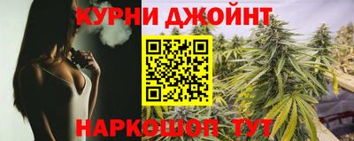 ECSTASY Апшеронск