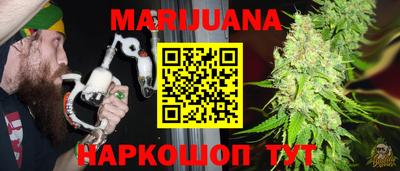 MDMA Premium VHQ Абакан