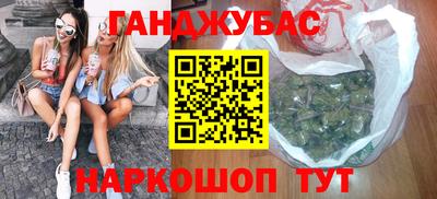 ECSTASY Апшеронск