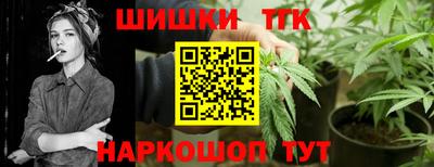 мяу мяу мука Апрелевка